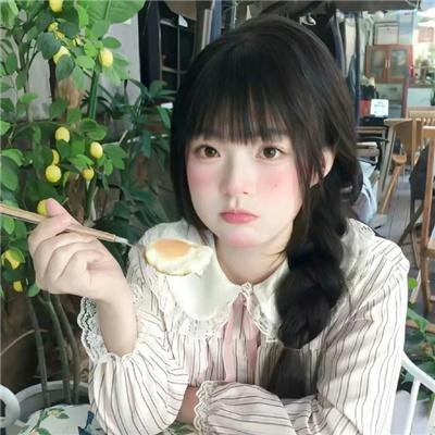 我与机器妹封面